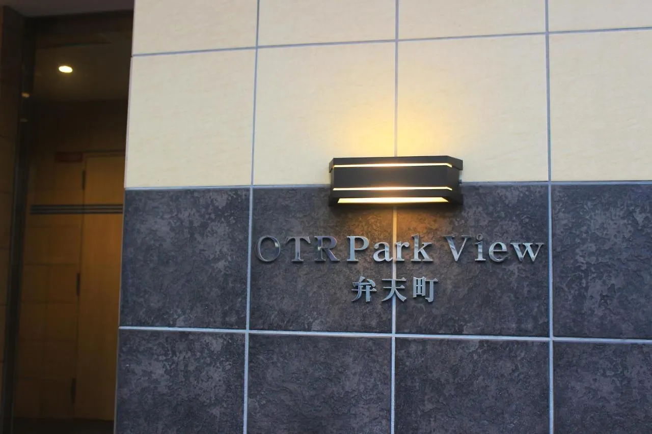 Ocean Otr Park View Bentencho 오사카