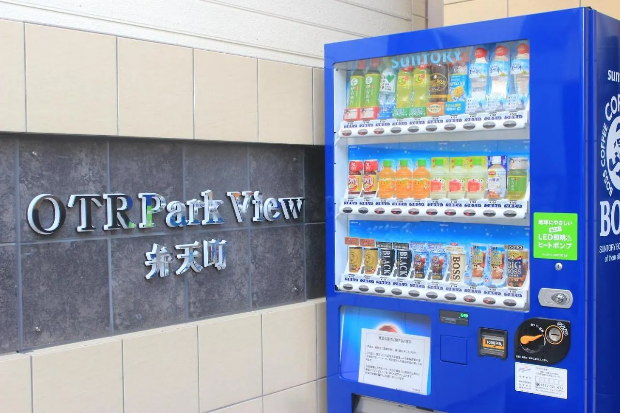 Ocean Otr Park View Bentencho 오사카 아파트